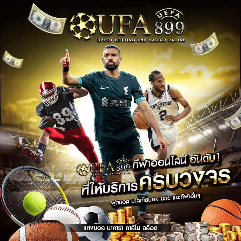 无锡网站推广优化游戏界面截图1